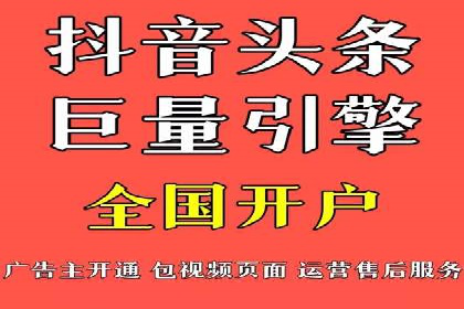 充值高返点案例：新手如何快速上手