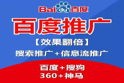 案例分析：信息流广告投放季节性策略