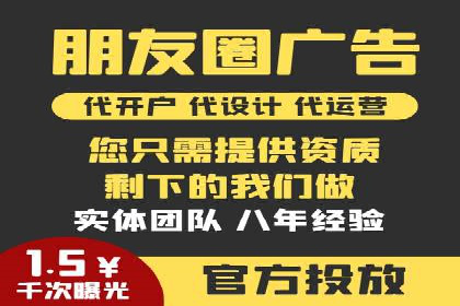 案例对比：不同行业SEM开户策略解析